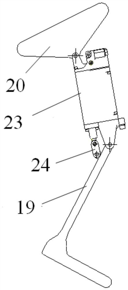 An Electrostatic Actuator for a Robot Joint