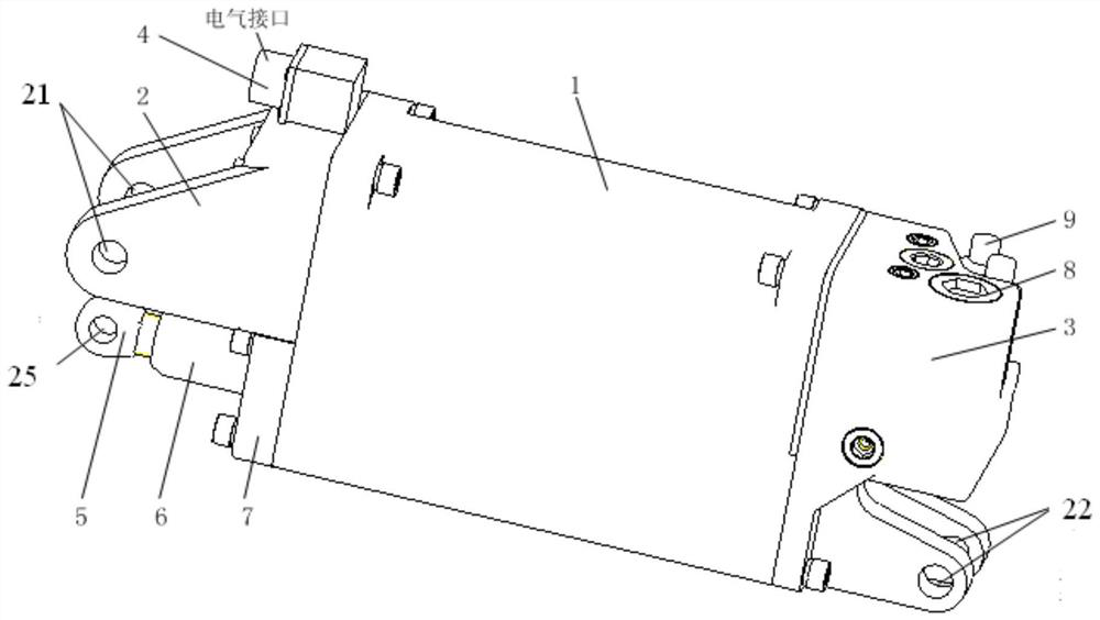 An Electrostatic Actuator for a Robot Joint