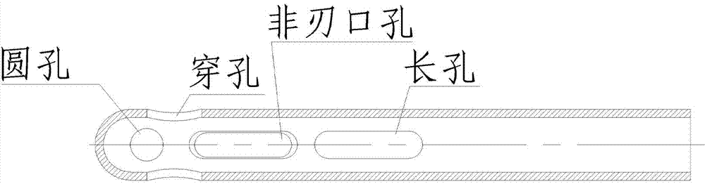 Self-purified fat quantitative transplanting device