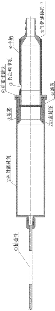 Self-purified fat quantitative transplanting device