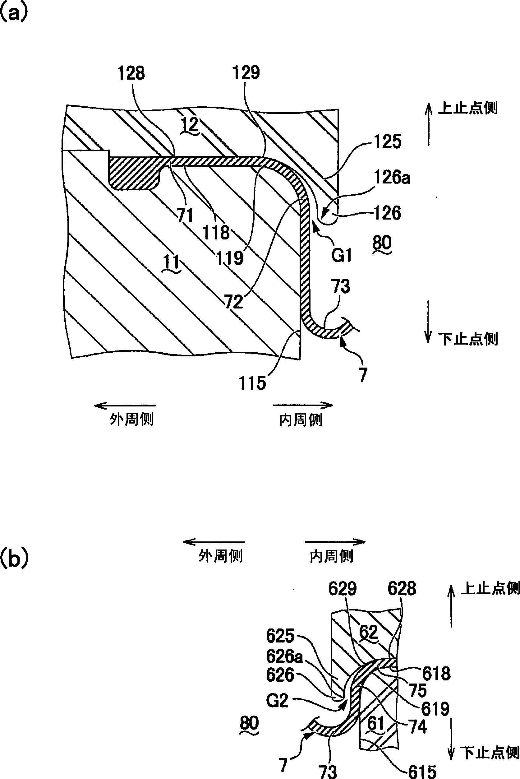 Diaphragm cylinder device