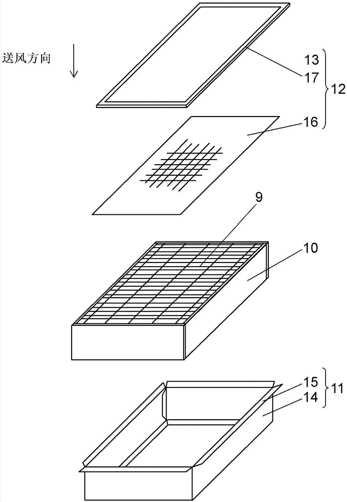 Air filter and air cleaning device using the same