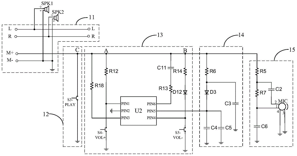 An earphone control circuit, a wire control device and a tuning earphone