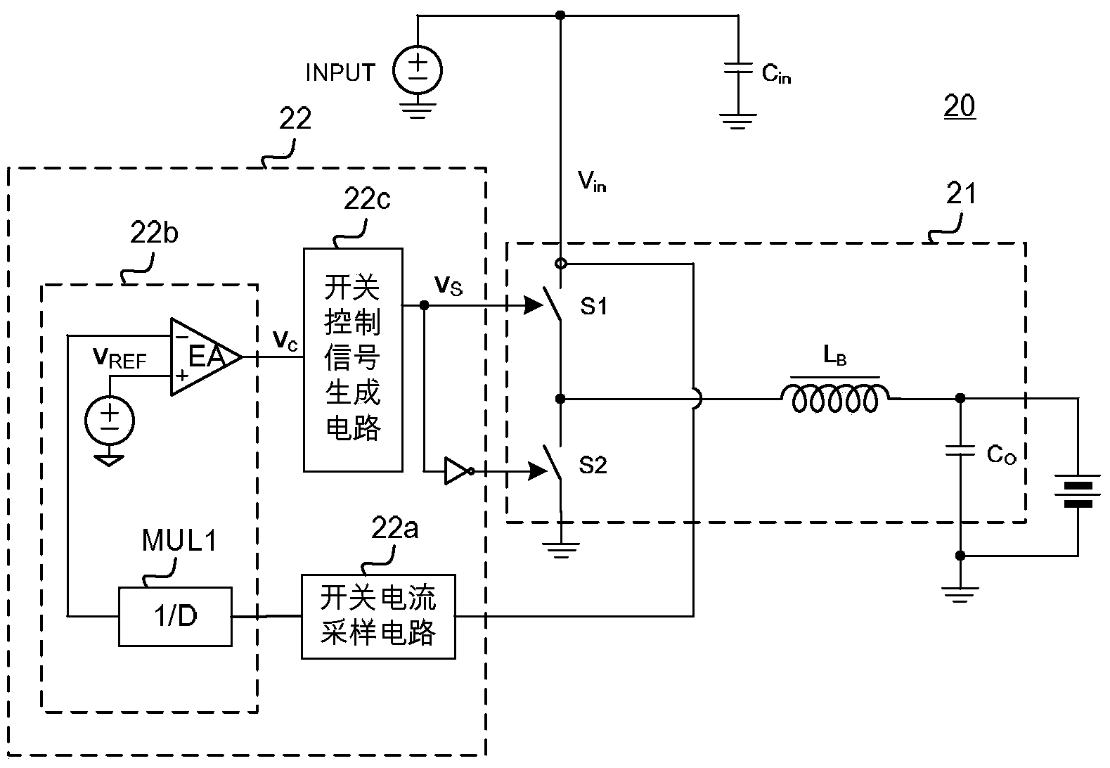 Constant-current control circuit, switching regulator, integrated circuit and constant-current control method