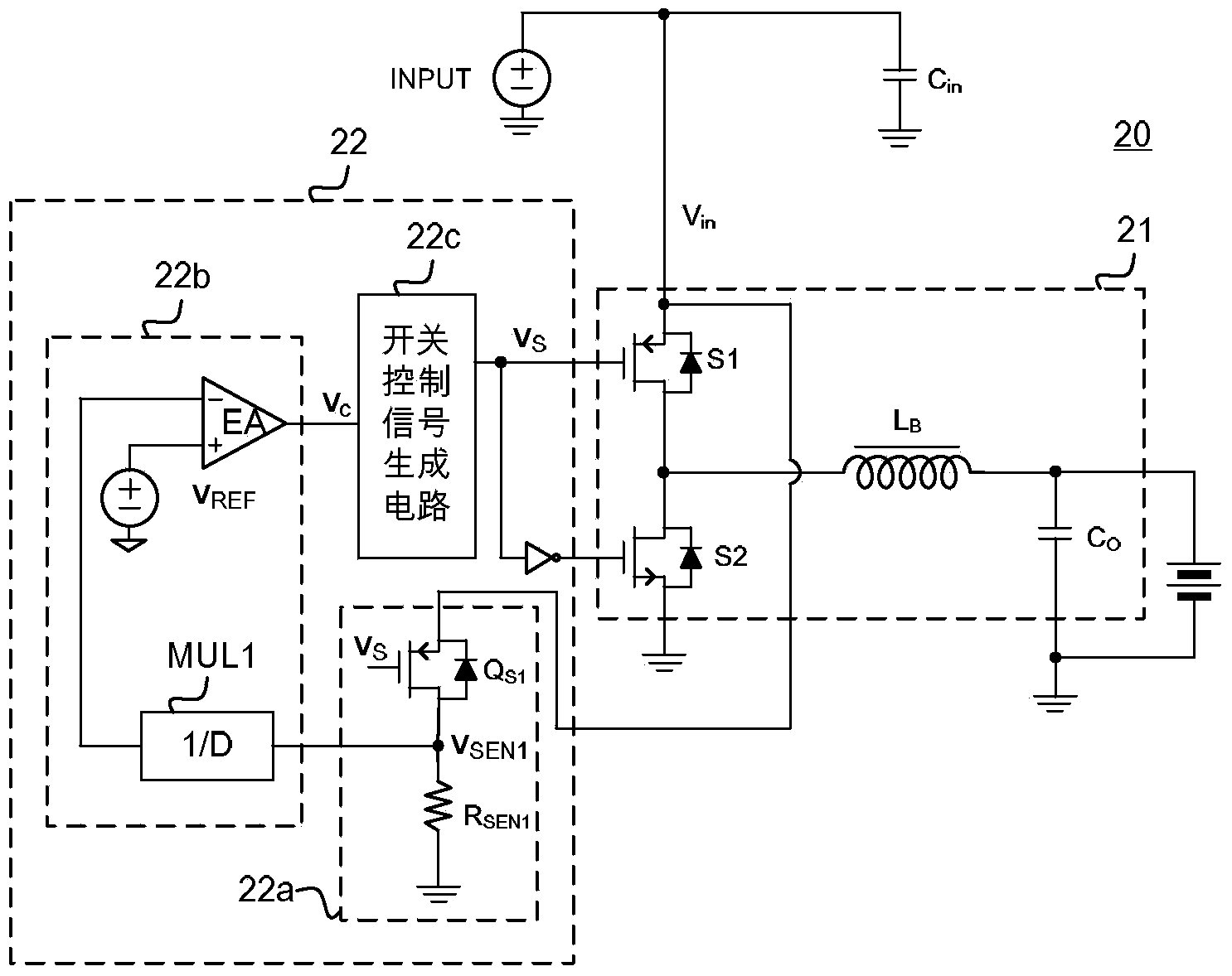 Constant-current control circuit, switching regulator, integrated circuit and constant-current control method