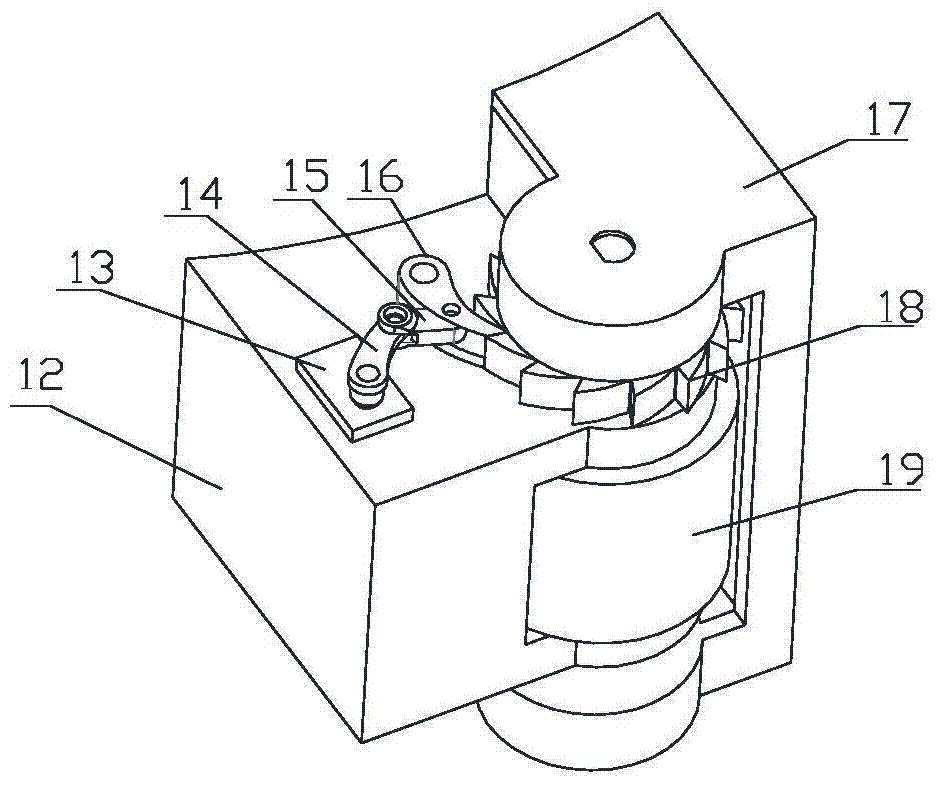 A Composite Insulator Detection System