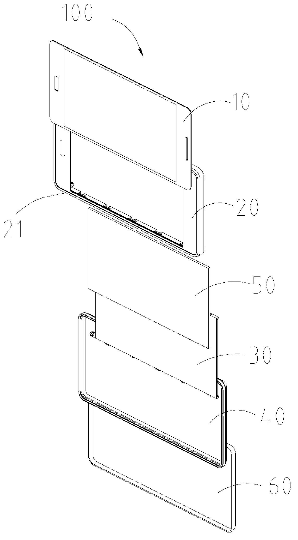 Touch control display terminal