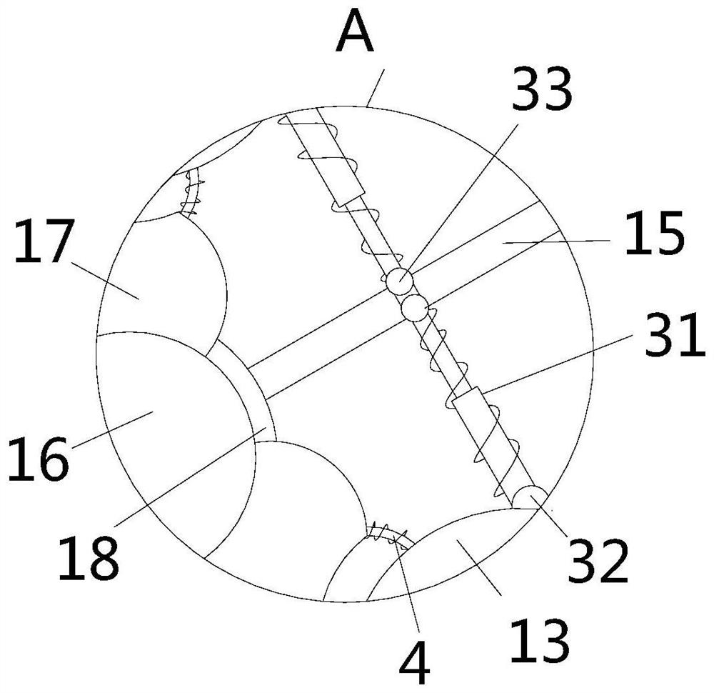 Multi-group similar Chinese character component writing practicing device