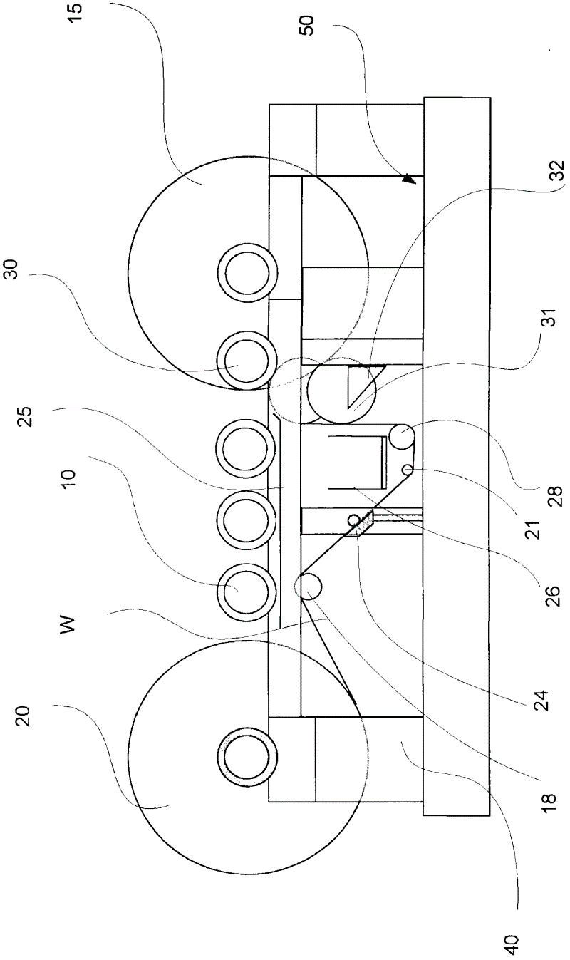 Fiber web winding machine and method