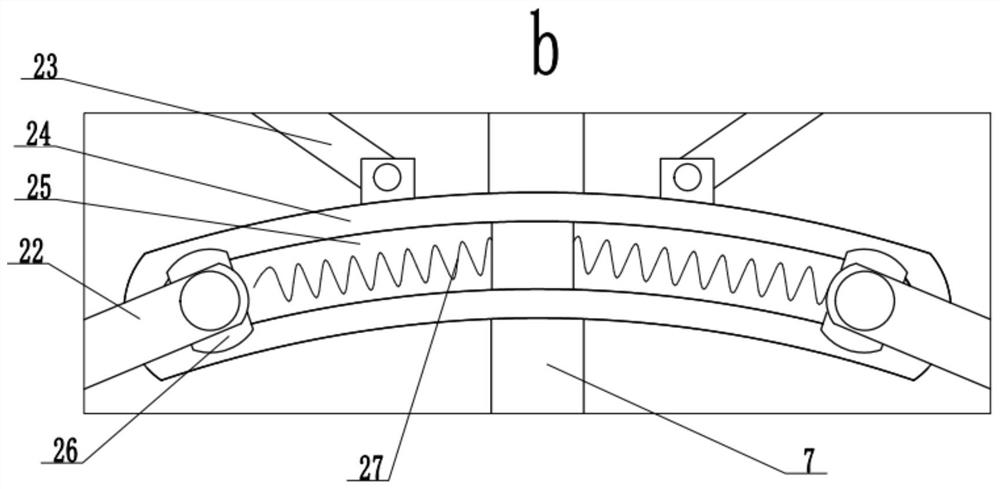 Supporting device for tunnel excavation