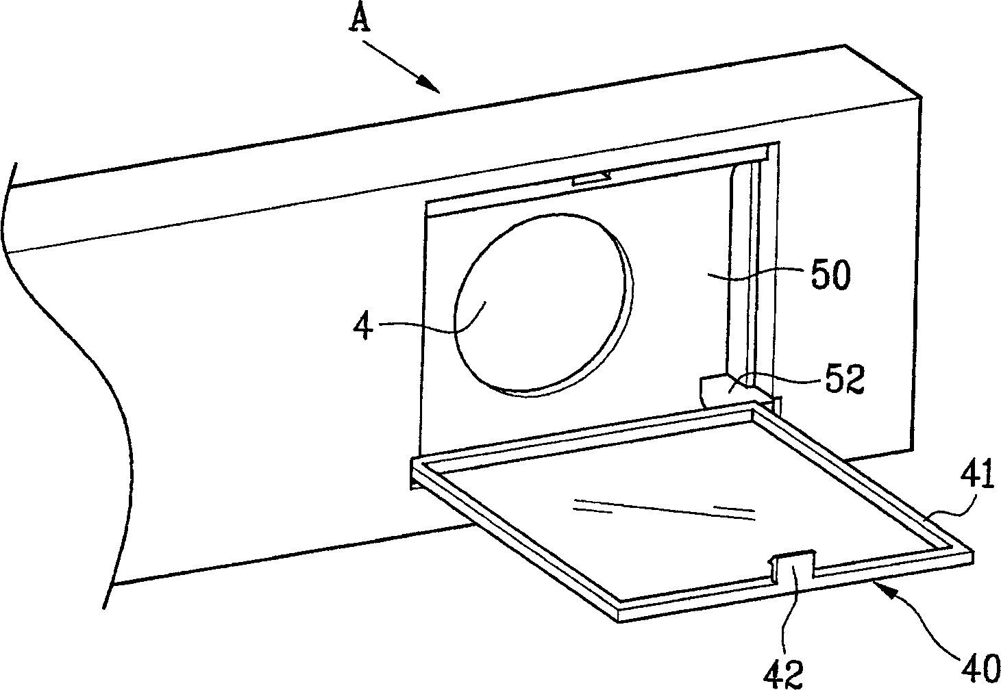 Bottom cover and drainage cover combined structure of drum washing machine