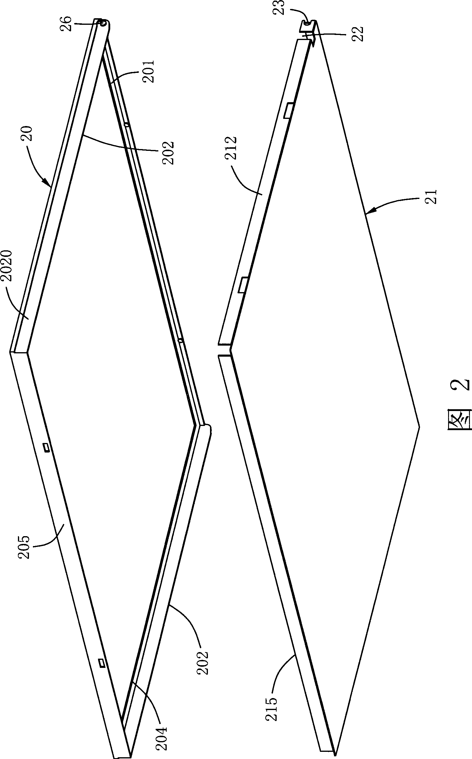 Outer frame of backlight module unit