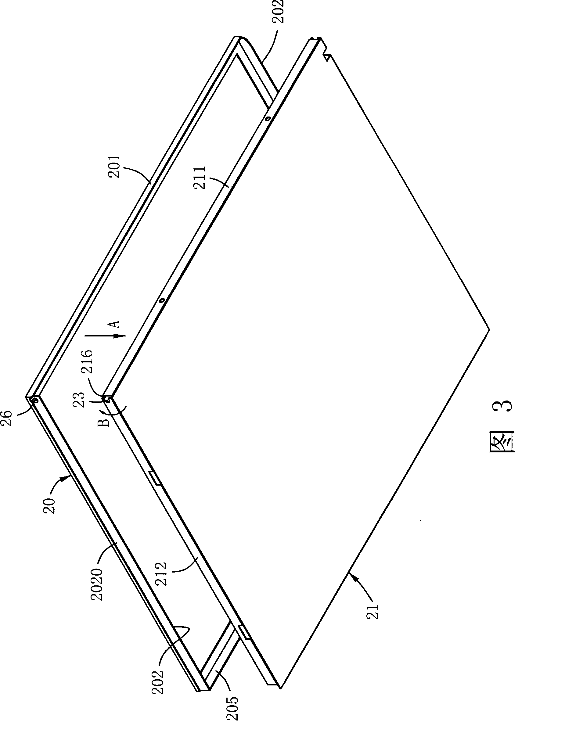 Outer frame of backlight module unit