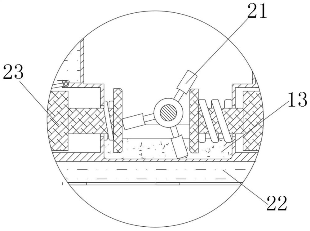 Intelligent scrubbing auxiliary device for new energy street lamp in windy area