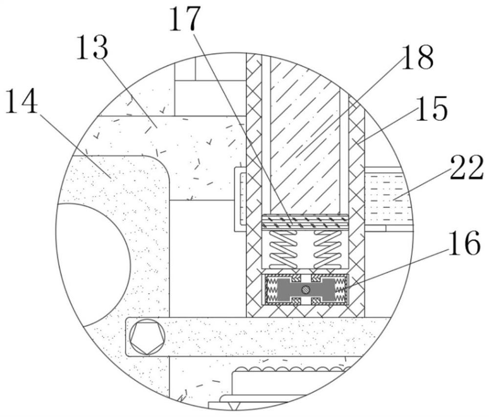 Intelligent scrubbing auxiliary device for new energy street lamp in windy area