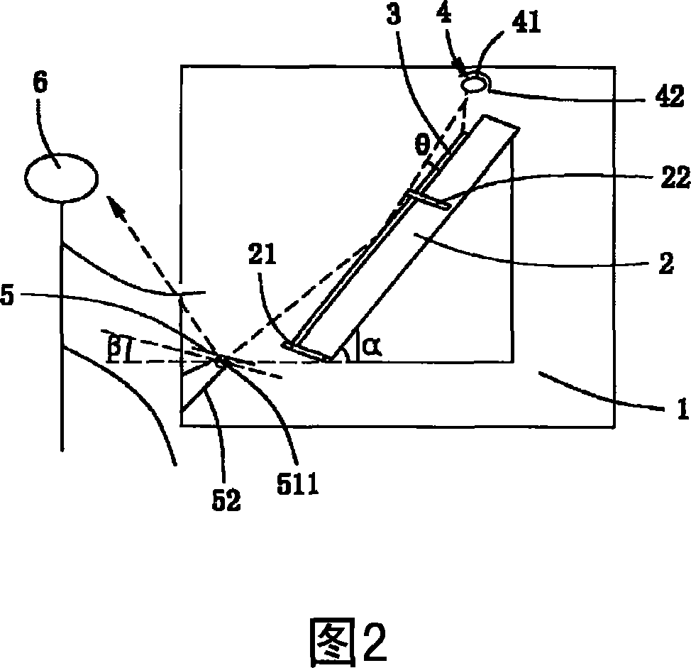 Plate processing apparatus