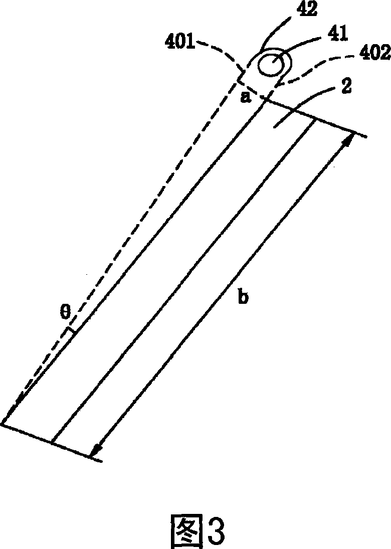 Plate processing apparatus