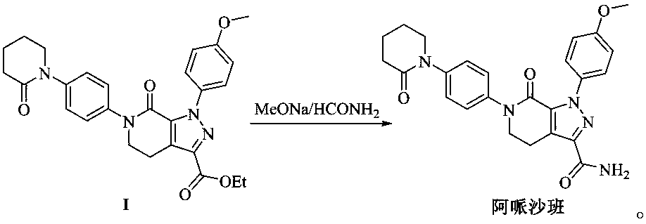 Apixaban related substance and preparation method and application thereof