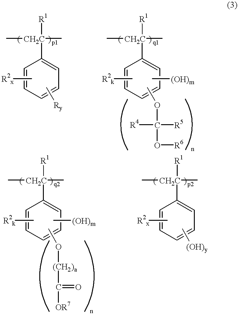 Chemically amplified positive resist composition, pattern forming method, and method for preparing polymer having a crosslinking group