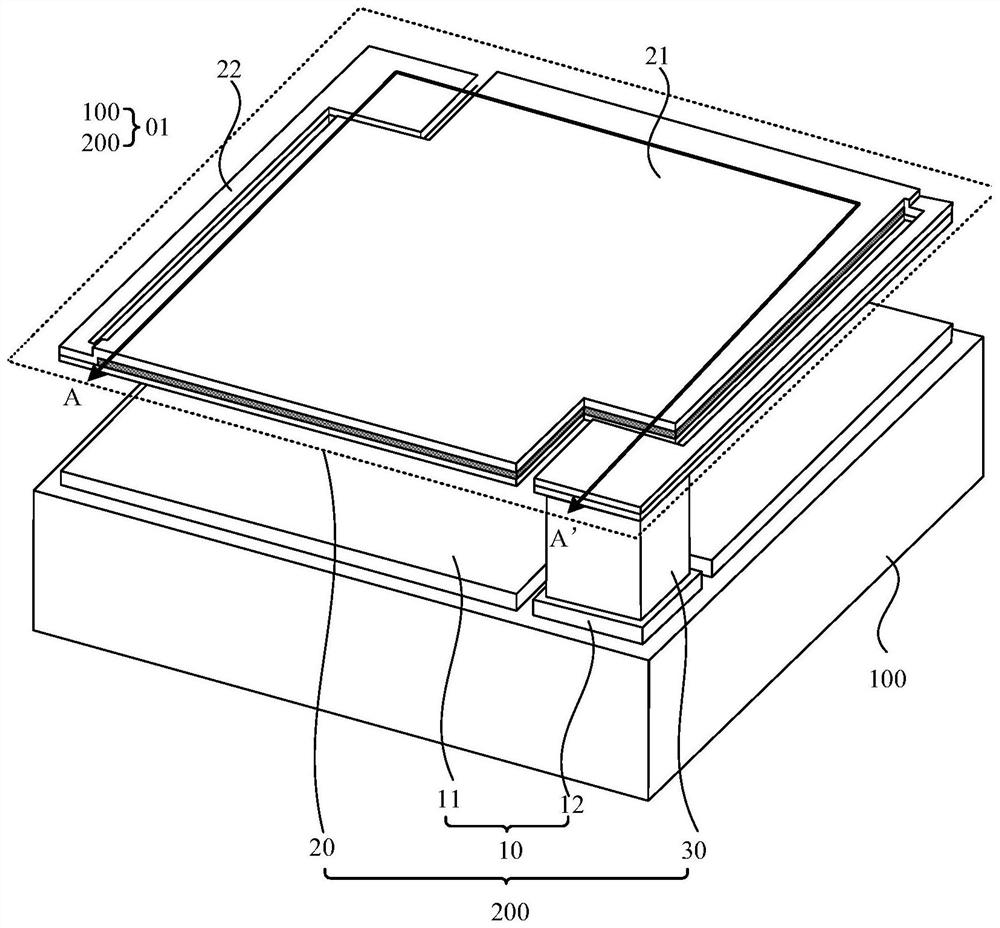 Infrared detector pixel and infrared detector based on CMOS process