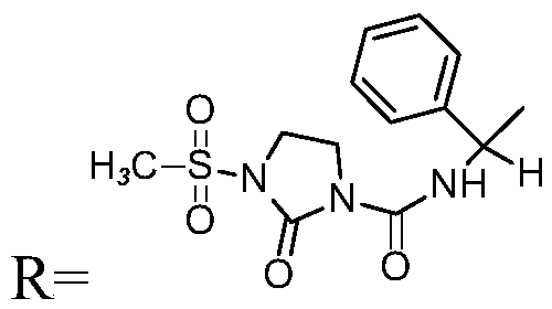 Preparation method of penicillin antibiotic impurity