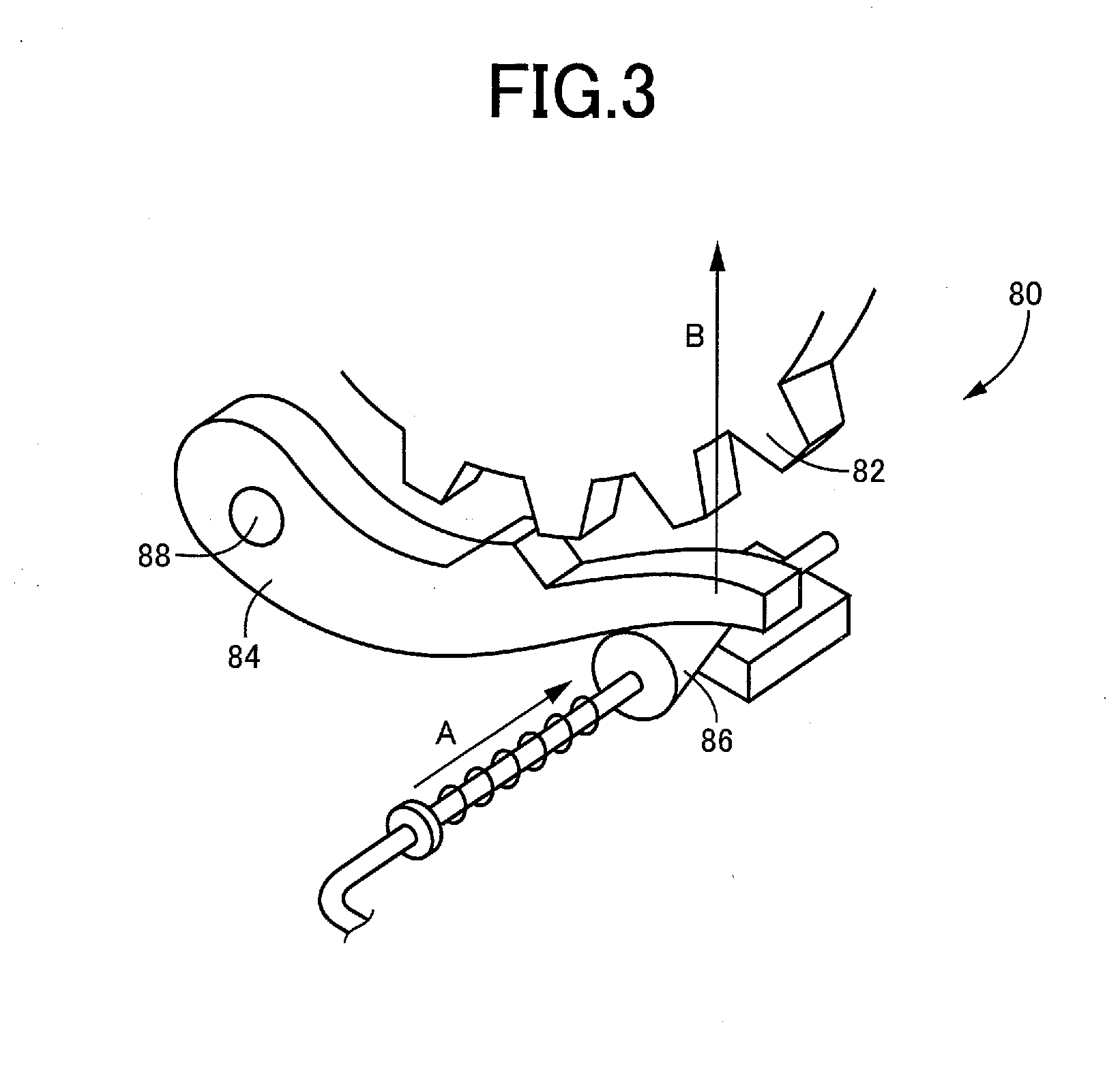 Power transmitting system of a vehicle