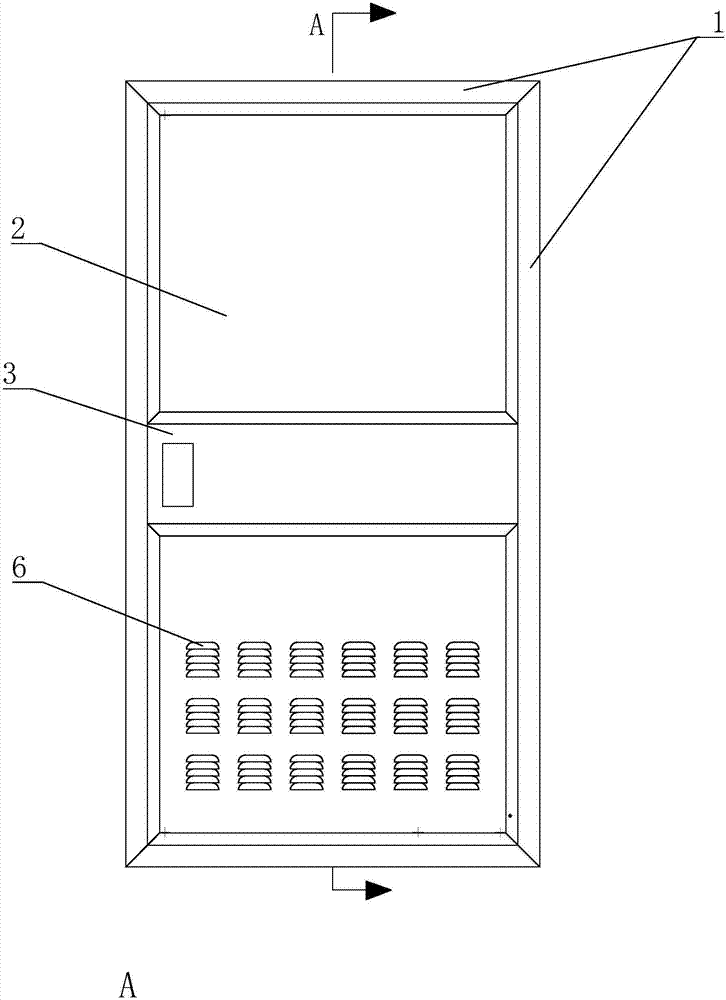 Door plate structure of box-type substation