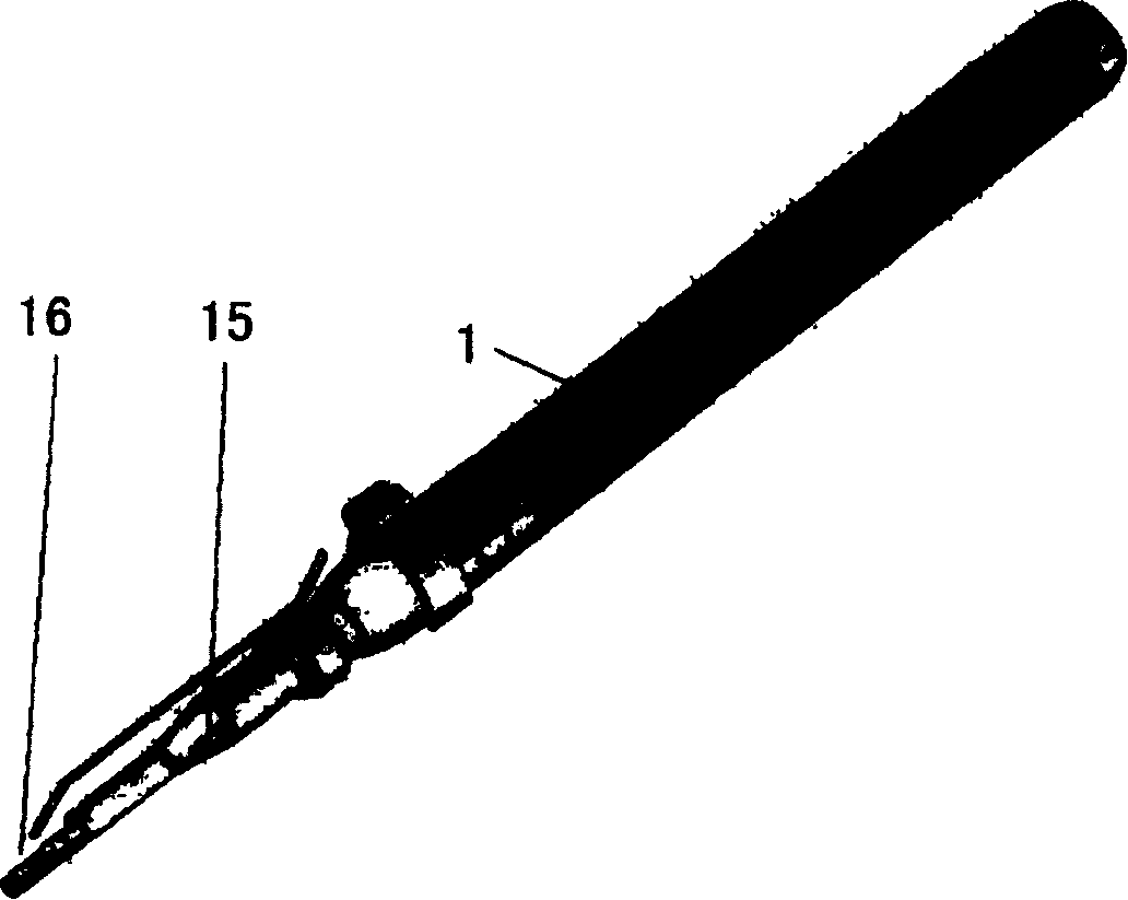 Compound vibrated ultrasonic bone surgery apparatus