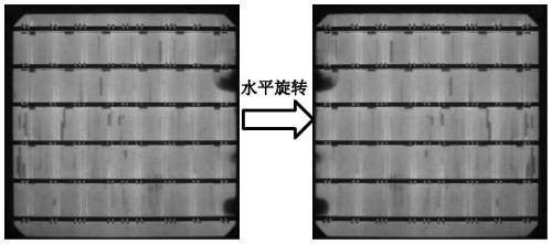 Battery piece EL defect detection method based on improved SSD algorithm