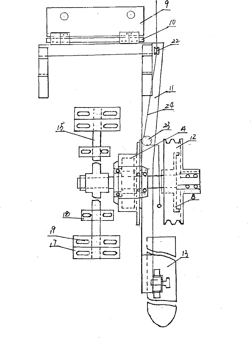 Plug-in type multi-position convenient-adjustment fronting ditching machine