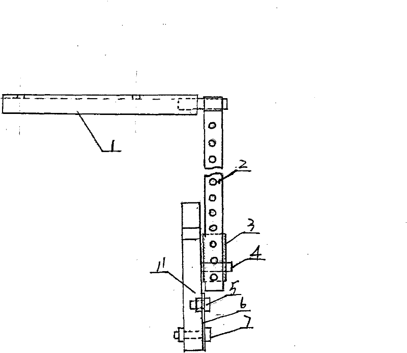 Plug-in type multi-position convenient-adjustment fronting ditching machine