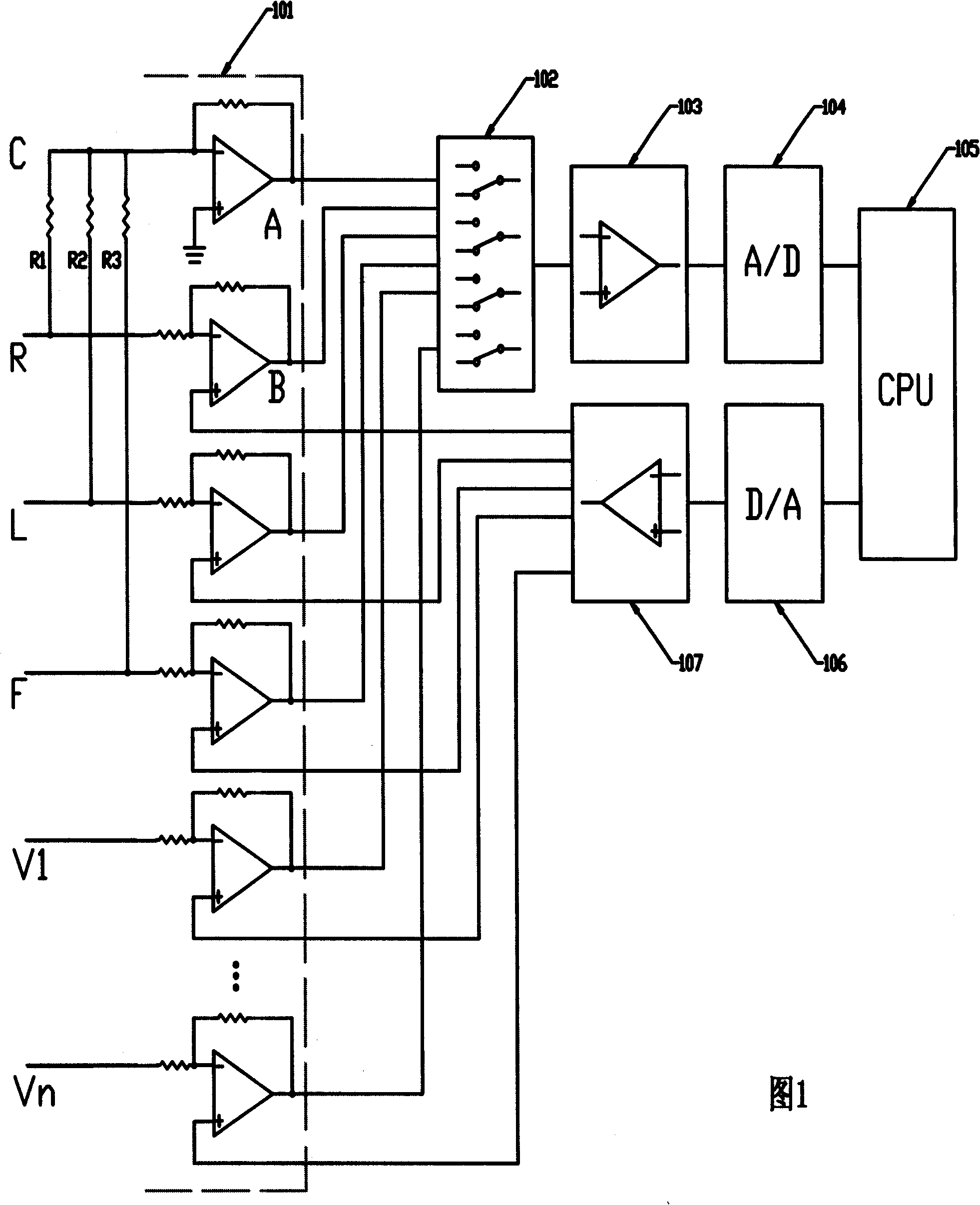 Cardiac electricity detecting system using embedded right leg drive