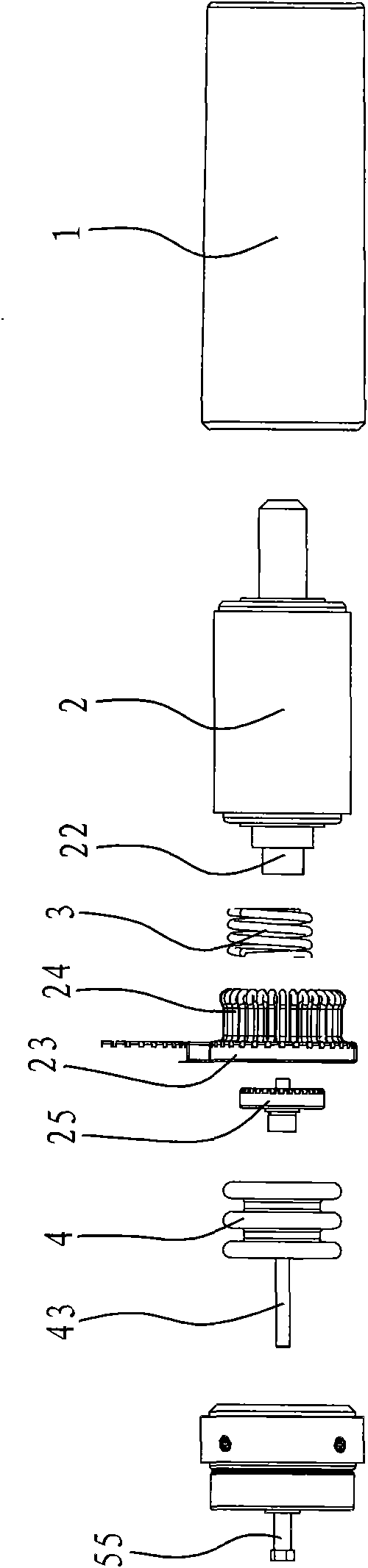 Permanent-magnetic vacuum one-way switch