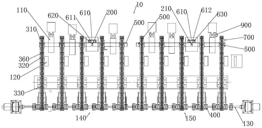 Weighing platform equipment and control method thereof