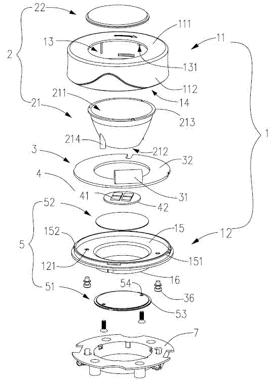 Semiconductor lighting device