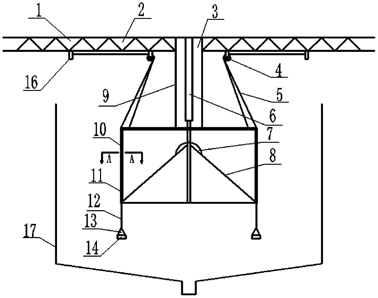 A material fall buffer device