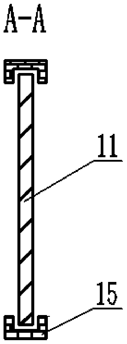 A material fall buffer device