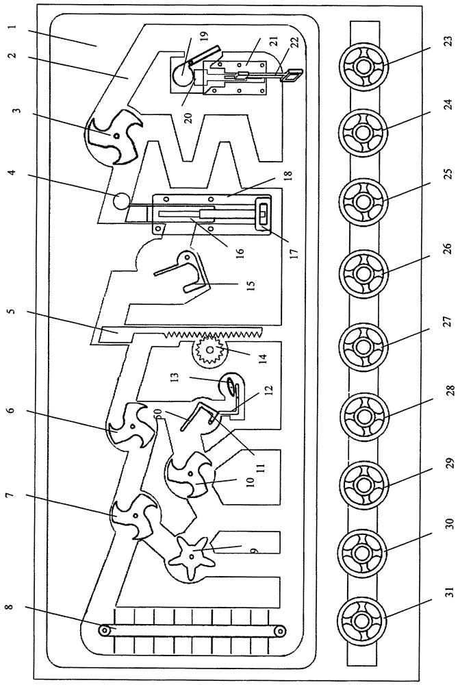 Controllable rolling ball game device