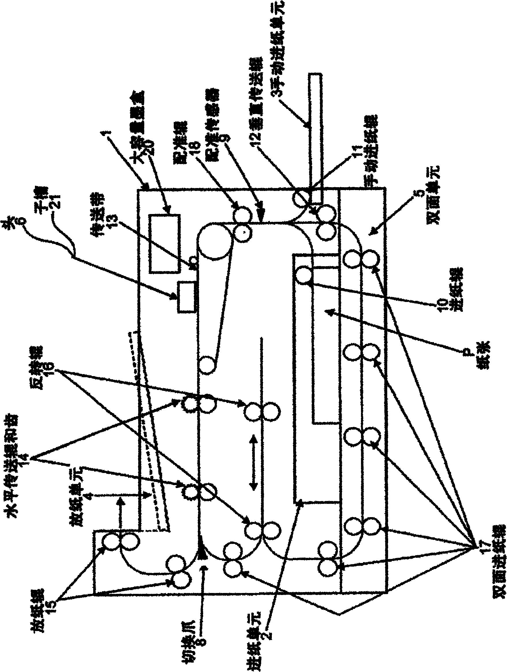 Ink jet printing method