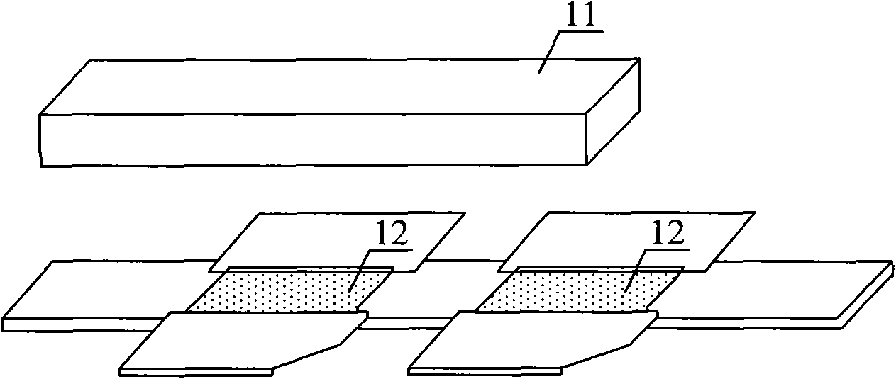 Power amplifier packaging device and base station equipment