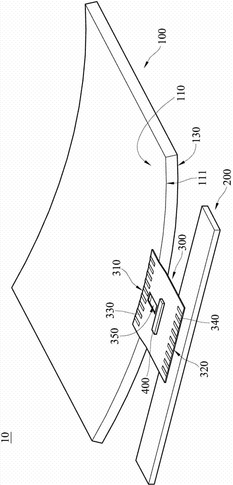 Display module