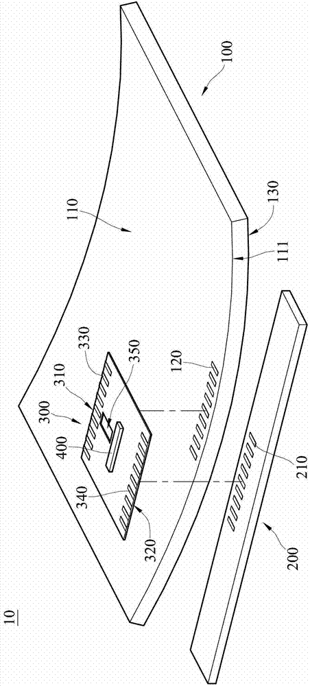 Display module