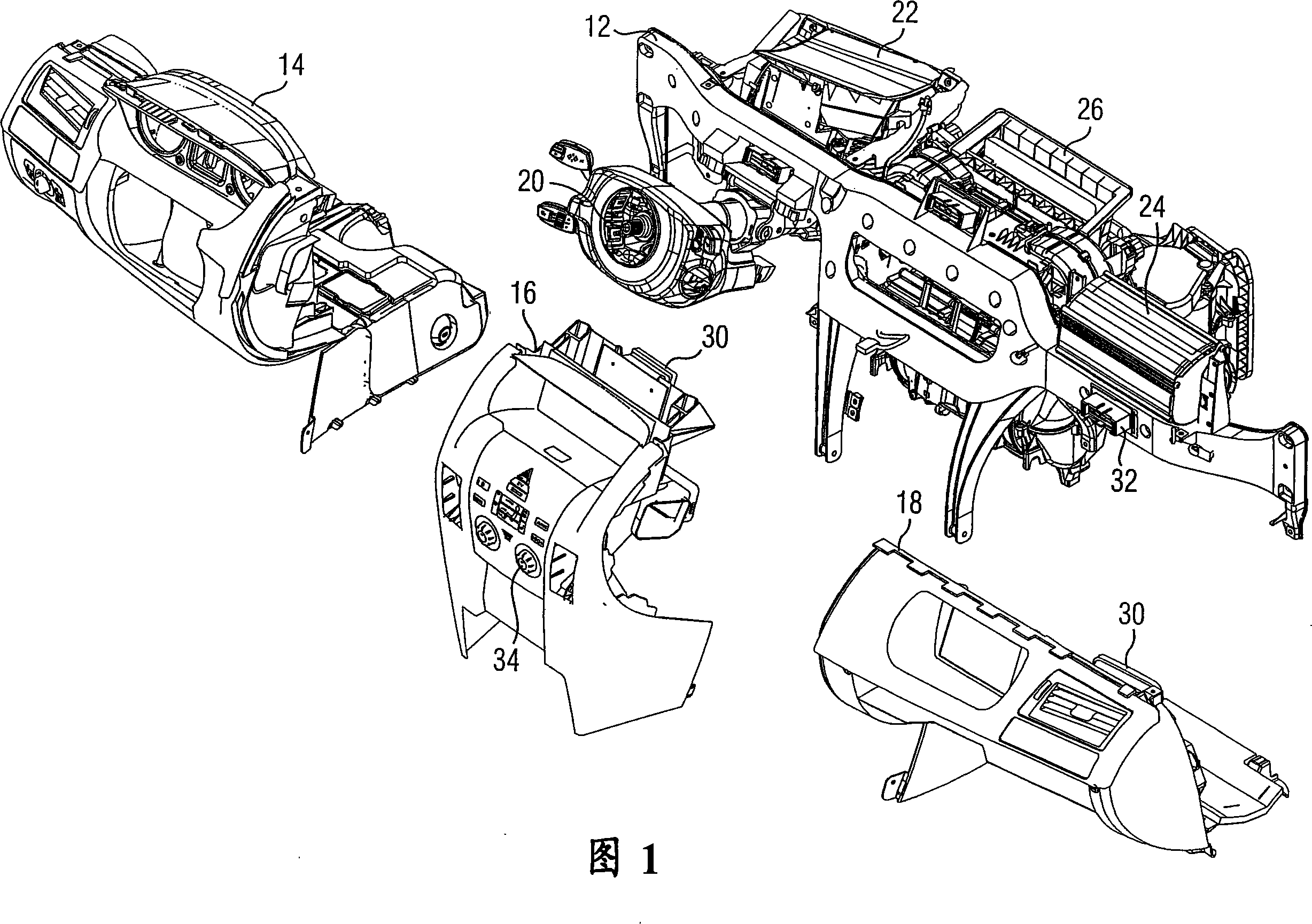 Vehicle cockpit with self supporting submodules