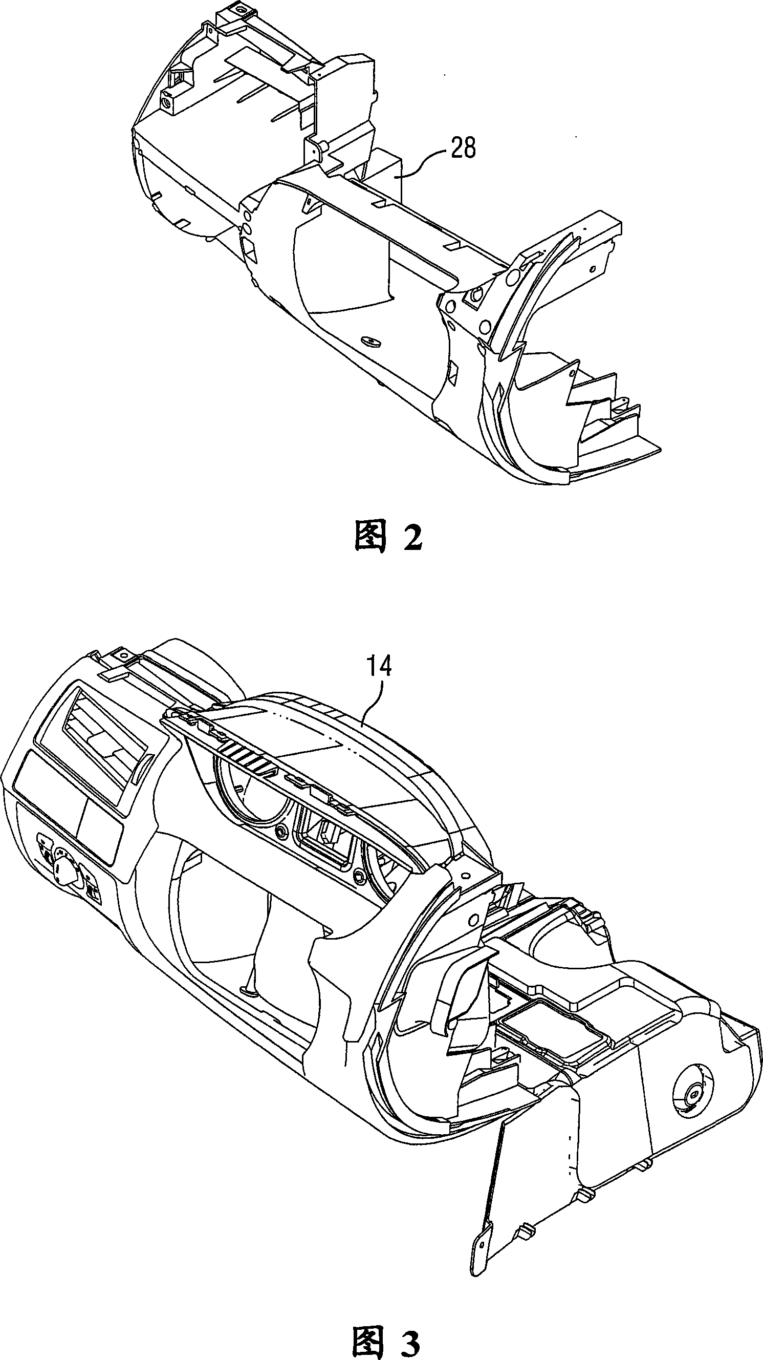 Vehicle cockpit with self supporting submodules