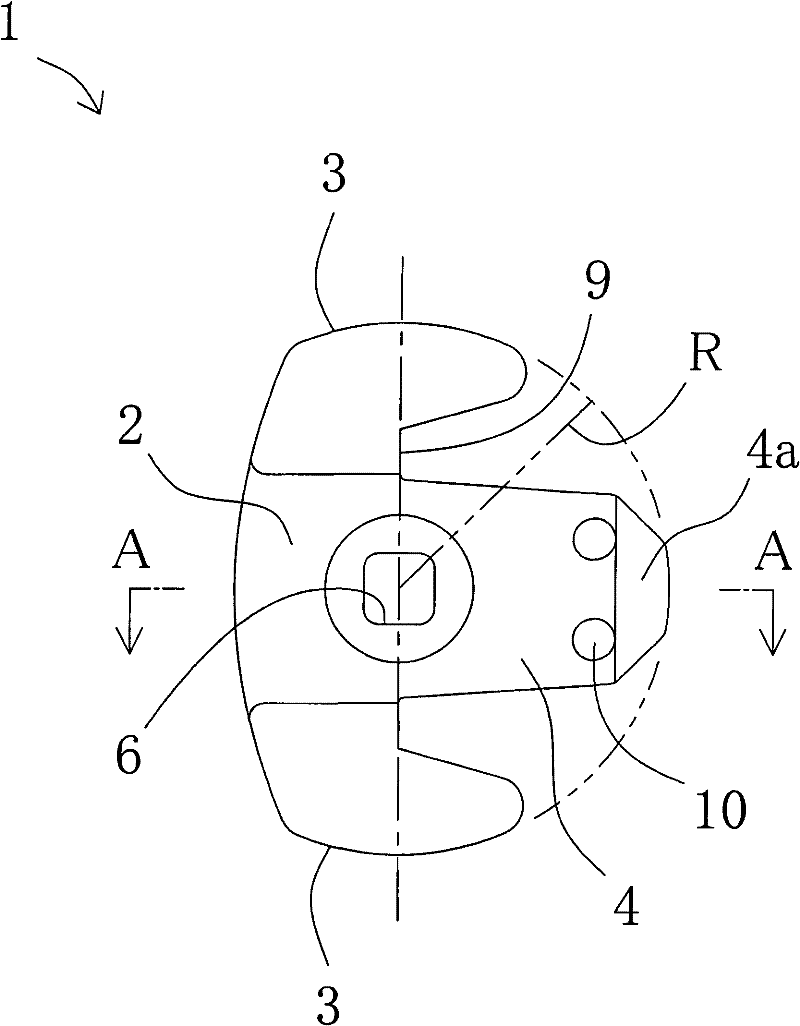 Fastener for clothes