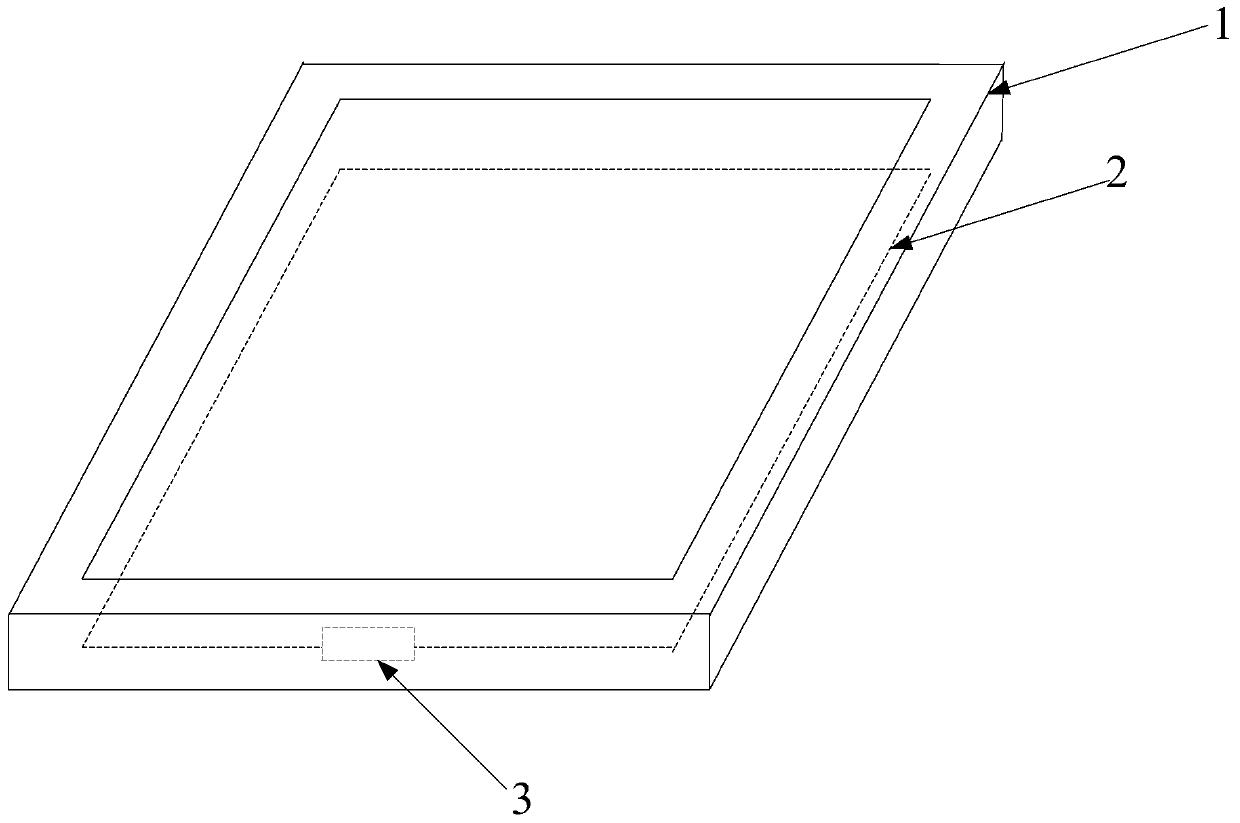 Electronic device and control method thereof