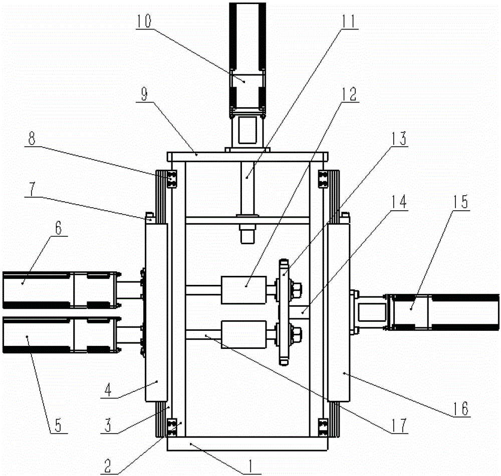 Height-adjustable three-shaft rounding forming machine