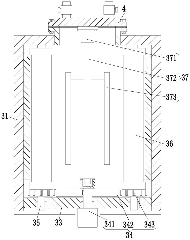 Soybean blend oil production device