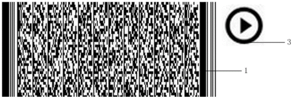 Anti-counterfeiting code figure with identification points, generation method and generation device thereof