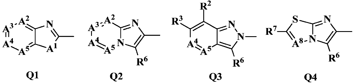 Fused Heterocyclic Compounds and Pest Control Agents